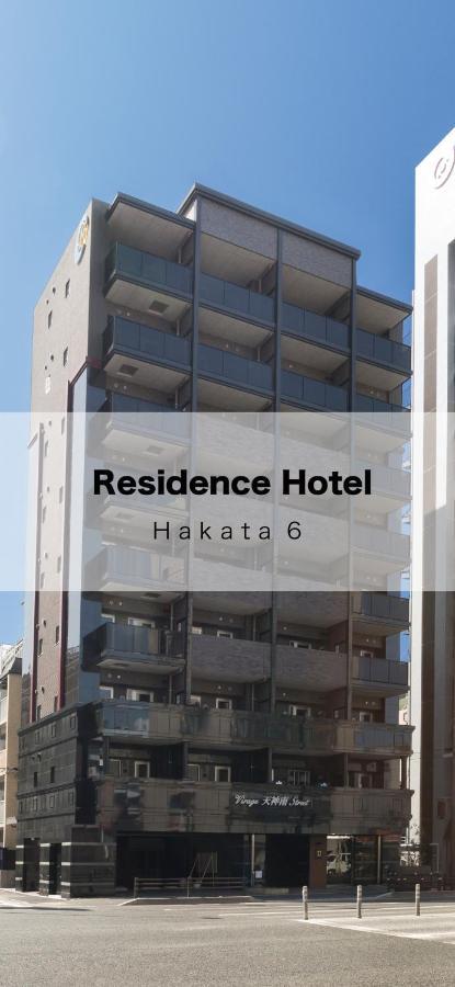 Residence Hotel Hakata 6 Fukuoka (Fukuoka) Buitenkant foto